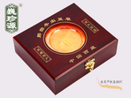 xĲݺbľ b1540r60Ԫ/